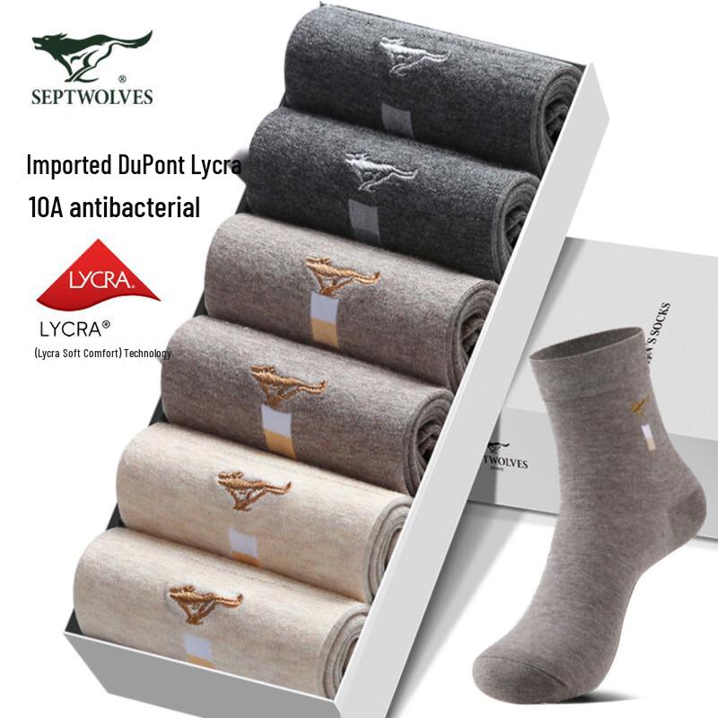 SEPTWOLVES Men s 100% Cotton Antibacterial Mid-Calf Socks One Size