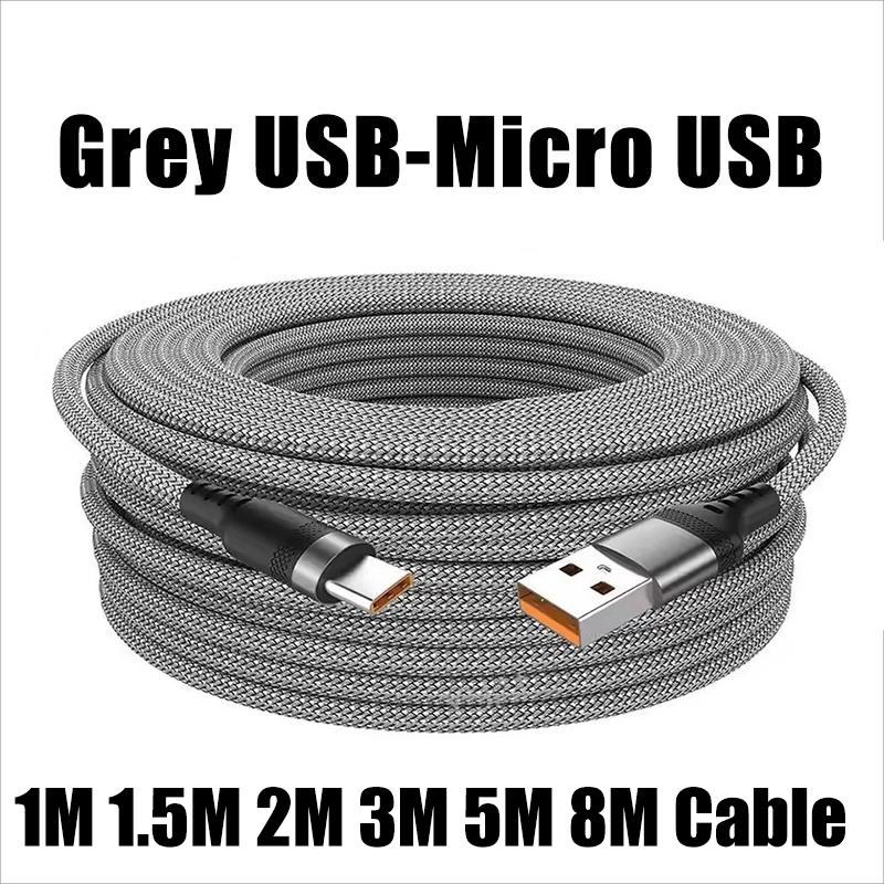 

5A Super- Charging Cable USB Type C For Huawei USB C Extended 1m 2m 3m 5m 8-Meter Cable For Xiaomi Vivo Leeco OnePlus Oppo 1m