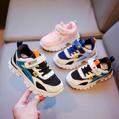 Unisex – Sneakers