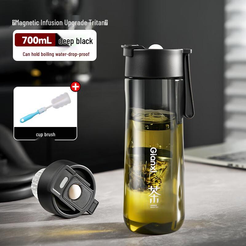 Magnetic Tea Infuser Sport Water Bottle