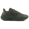 EA7 Emporio Armani Sneakers X8X245_XK442