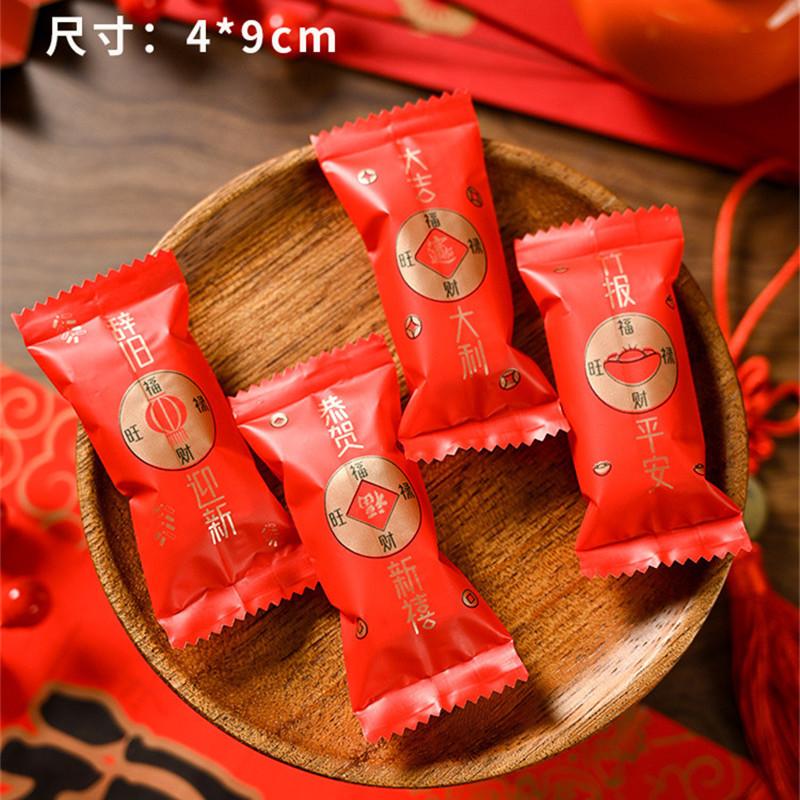 100Pcs 4x9cm 2024 Chinese Dragon New Year Packaging Bags Baking Snowflake Crisp Machine Sealing Candy Gift Bag