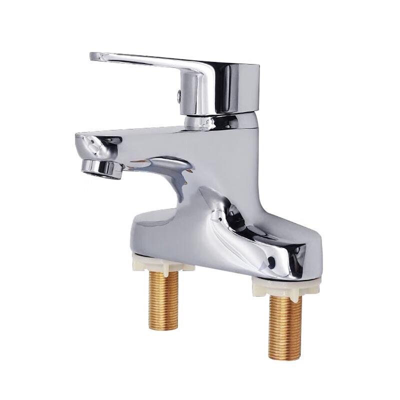Submarine L5011 Single Handle Basin Mixer Faucet