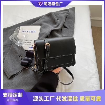 Bolsa pequena popular feminina nova simples e versátil bolsa de ombro transversal com alça larga bolsa quadrada pequena texturizada