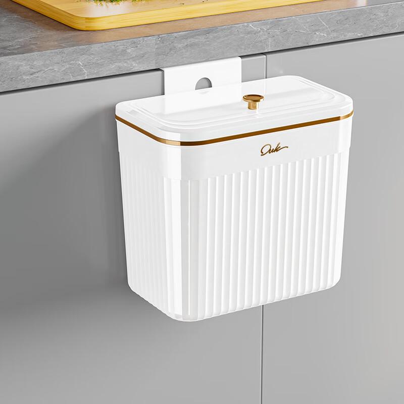 YIXI Luxury White Trash Can