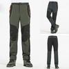 Men Couple Waterproof Windproof Outdoor Hiking Warm Winter Thick Pants Trousers 