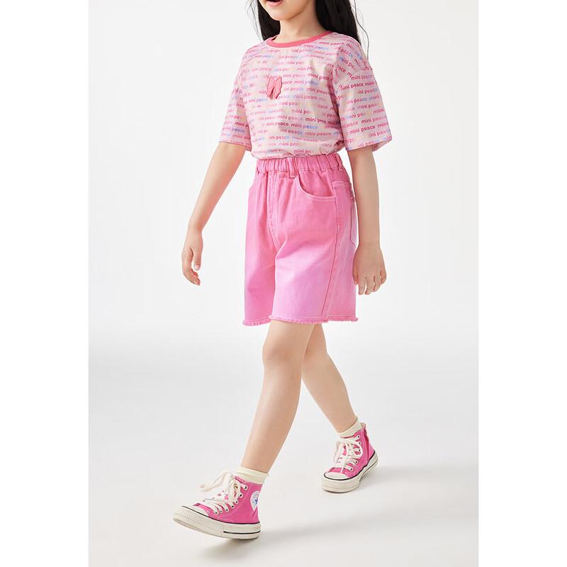 MiniPeace Girls' Summer Denim Shorts