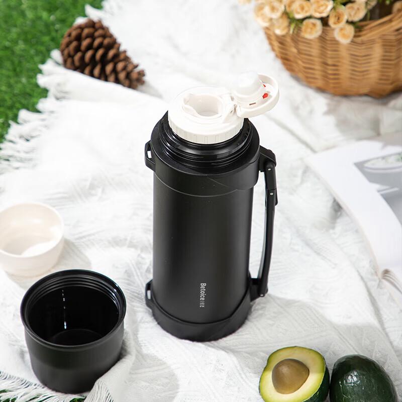 Baizao Langrui 1.2L Stainless Steel Thermal Pot