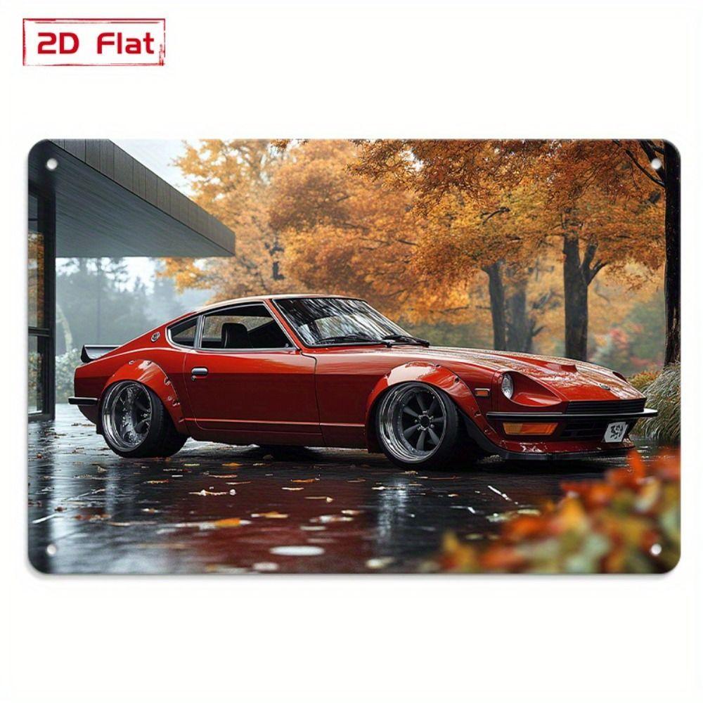 Винтажный металлический настенный декор для кухни, кафе или бара.