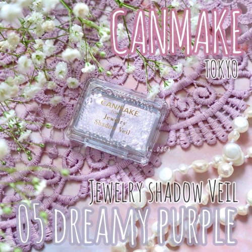 Canmake jewelry shadow veil 05 dreamy purple eyeshadow 1.6g  x 1