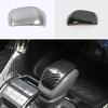 For Toyota RAV4      Sticker Stainless Steel Inner Middle Front Shift Stall Paddle Cup Lamp Frame Trim 1PCs