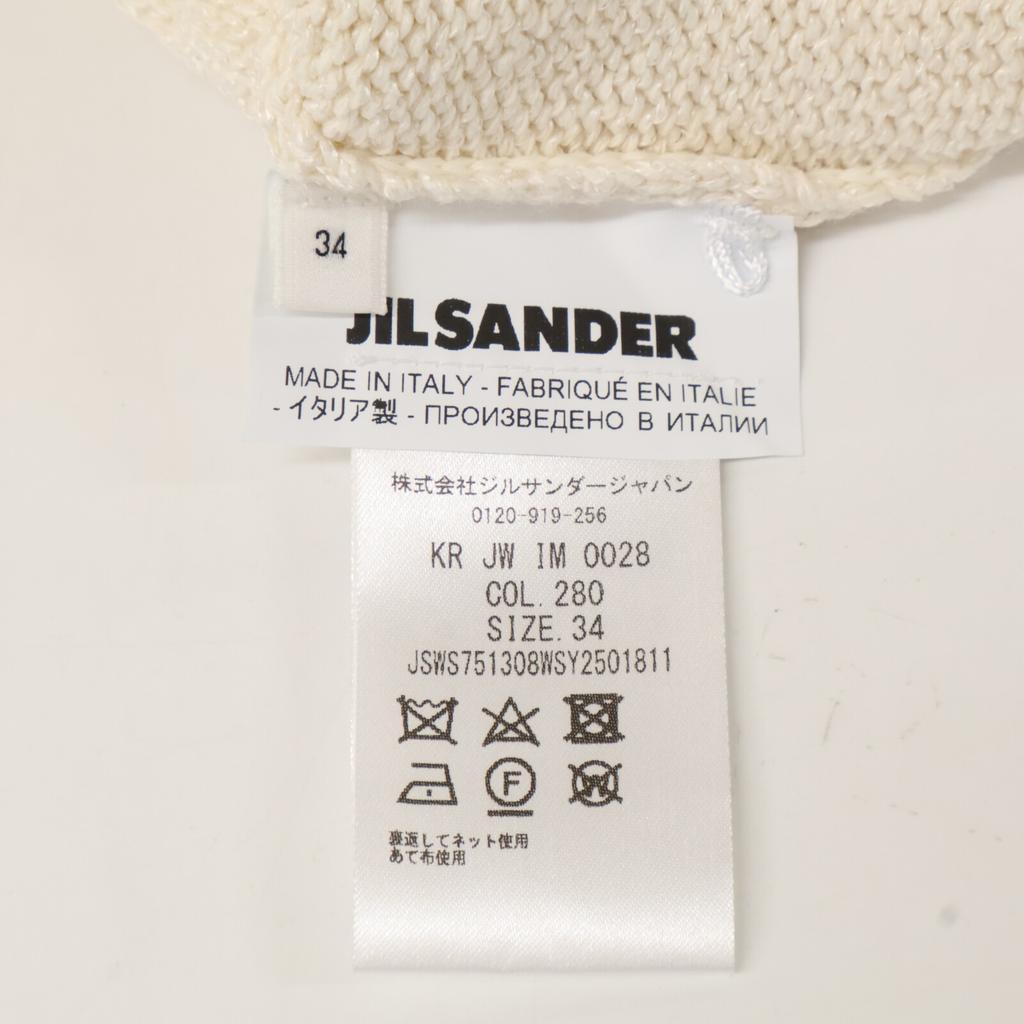 JIL SANDER JSWS751308 White Knit Sleeveless Top tops 34 whiteUsed