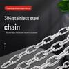 304 Stainless Steel Utility Chain