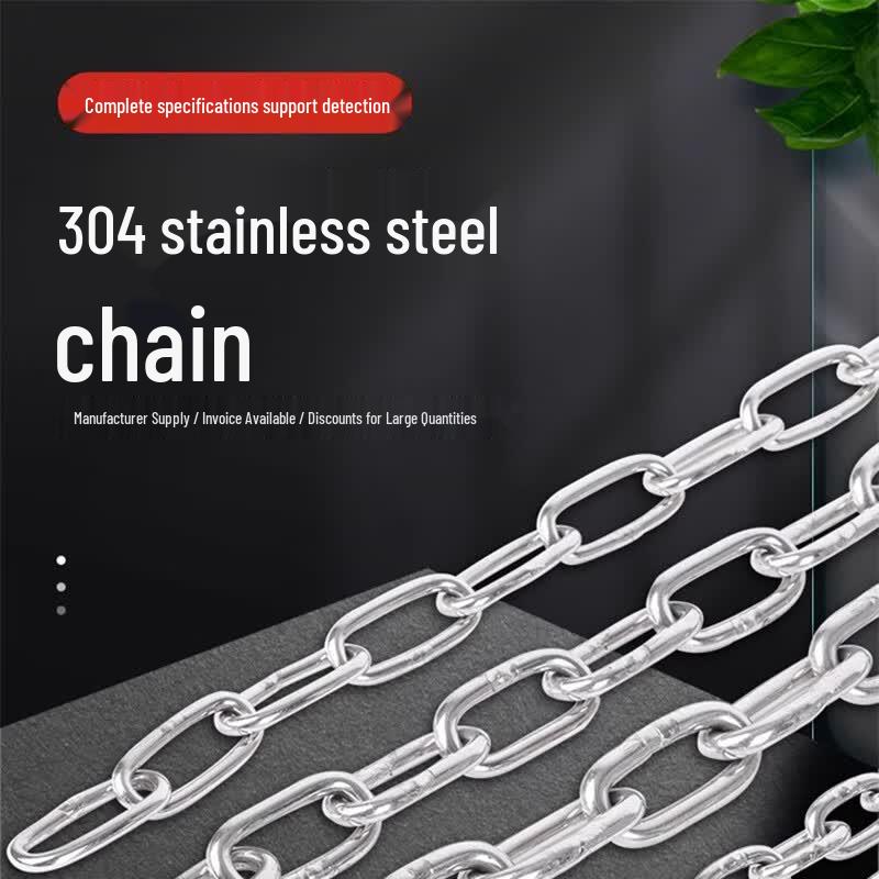 304 Stainless Steel Utility Chain