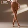 Sexy Women 120D Antumn Winter Warm Pantyhose Open Crotch Elastic Bottom Wear High Waist Tights Shaping Stocking Leggging