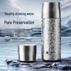 TOMIC Pure Titanium Thermal Tea Mug, 410ML