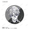 TV Anime Trading Ani Art BLACK LABEL Can Badge Box "Blue Lock" 11-piece