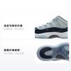 Jordan 11 Retro Low Georgetown GS 528896-007