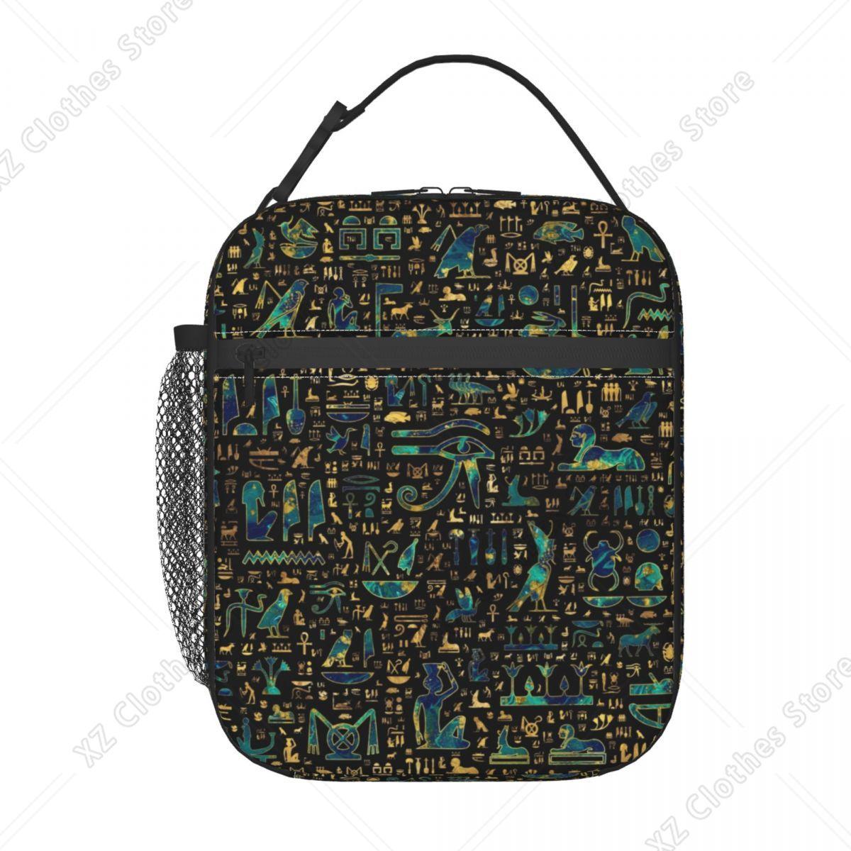 Ancient Egyptian Hieroglyphics Insulated Lunch Tote Bag Women Ancient Egyptian Pharaoh Portable Cooler Thermal Food Lunch Box One Size