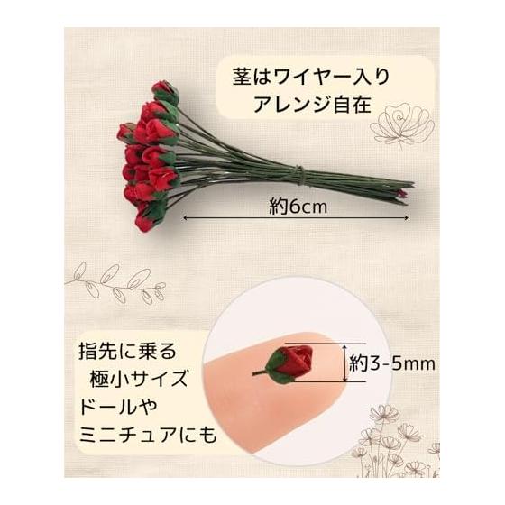 [Paper Flowers x Natural Feel] Artificial Flowers Rose Buds Very Small Mini Size Bicolor/Fresh Pink & White 50 Pieces 3-5mm Japanese Paper Style