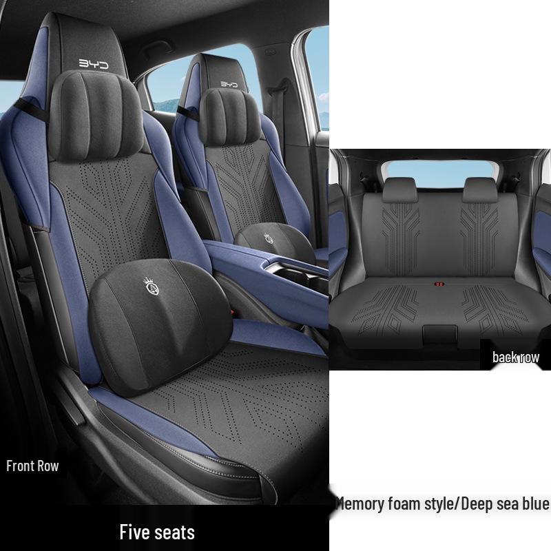 BYD Seagull Four-Season Saddle Car Seat Cushion - New Model