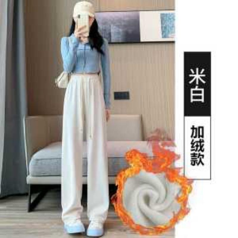 

Gray Corduroy Wide-leg Pants Women Autumn Winter Plus Velvet Chenille High-waist Drape Straight Casual Pants S бежевий