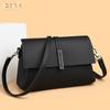 Leather Women's Shoulder Bag New Fashion High Sense Messenger Bag First Layer Cowhide Women's Bag