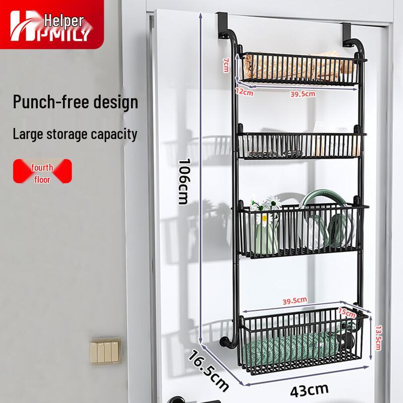 

HPMILY Навесная полка для хранения без сверления