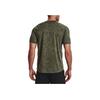 Under Armour Solid Color Crew Neck Sports Short Sleeve T-Shirt Men Tops Navy-Green 1326413-390