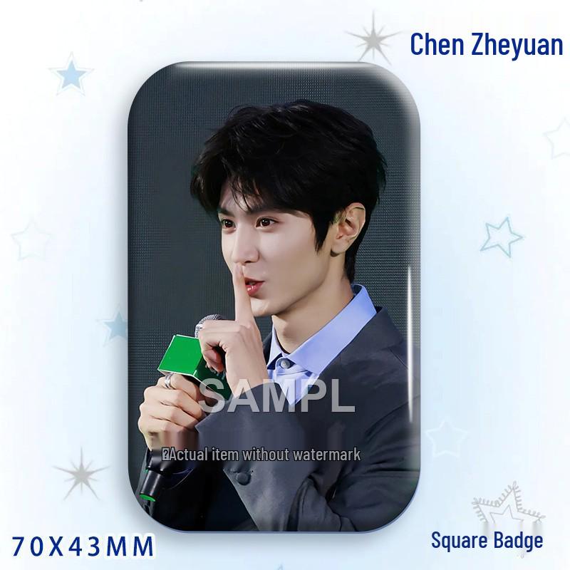 Chen Zhe Yuan Star Laser Brooch Badge Ornament