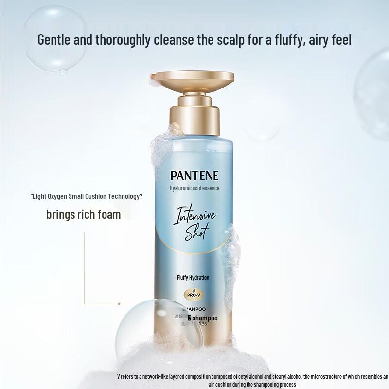 Pantene PRO-V Deep Water Bubble Hydrating Clear Shampoo