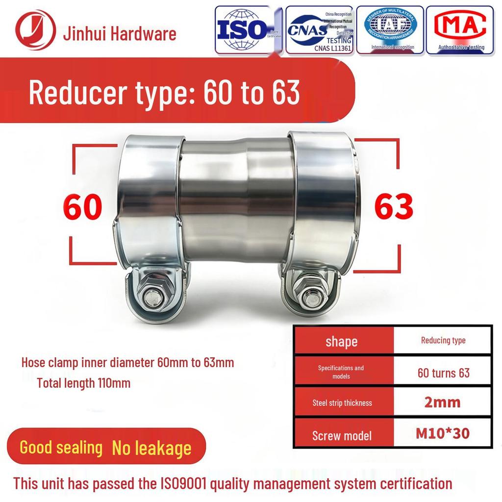 Adjustable Diameter Muffler Pipe Clamp Converter Clip