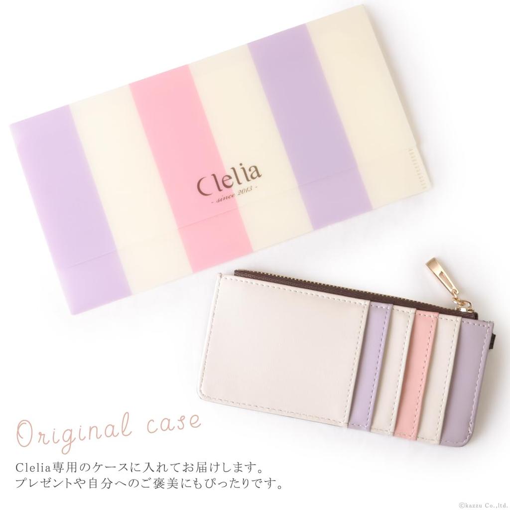 Clelia Women's Mini Wallet, Small, Slim Wallet with Fragment Case, Bellezza Series [CL-11412] (Emerald)