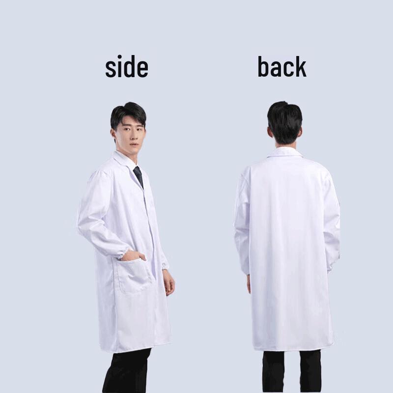 KYSD Long-Sleeved Cotton Lab Coat
