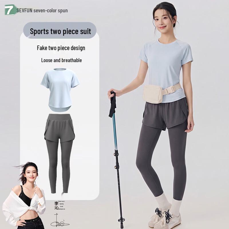 Qisefang Women s Athletic Yoga & Training Set M