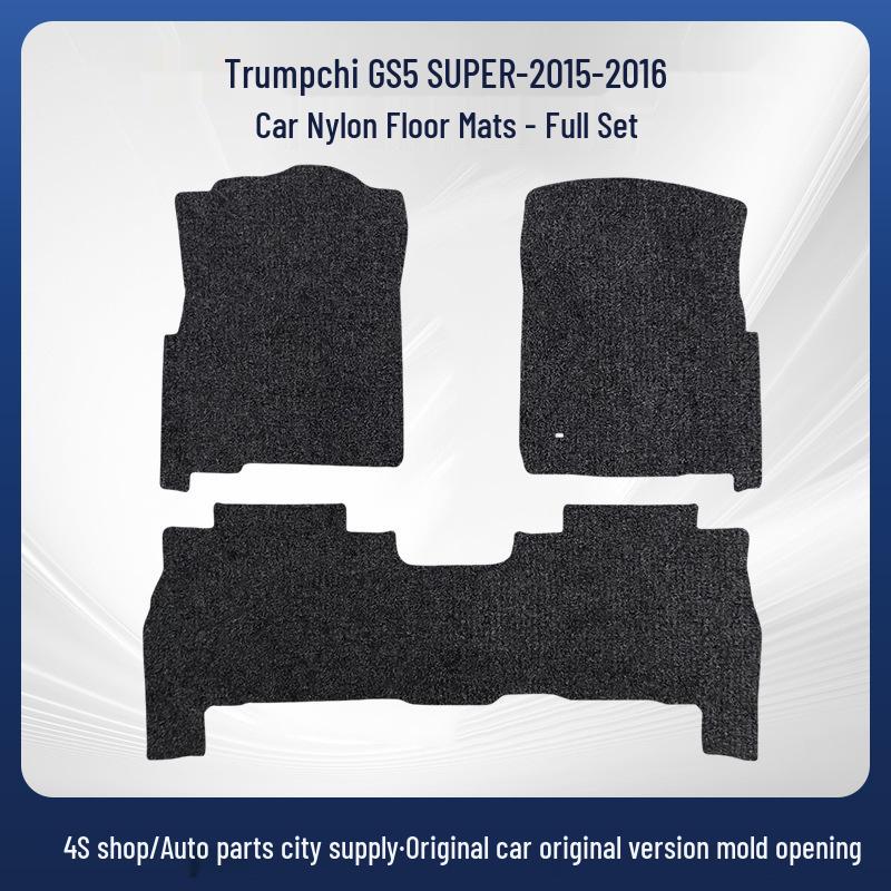 Trumpchi GS5 Super 2015-2016 Nylon Floor & Trunk Mats Interior Decor.