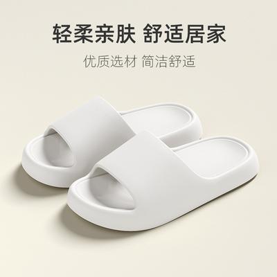 Unisex obuv – Unisex pantofle