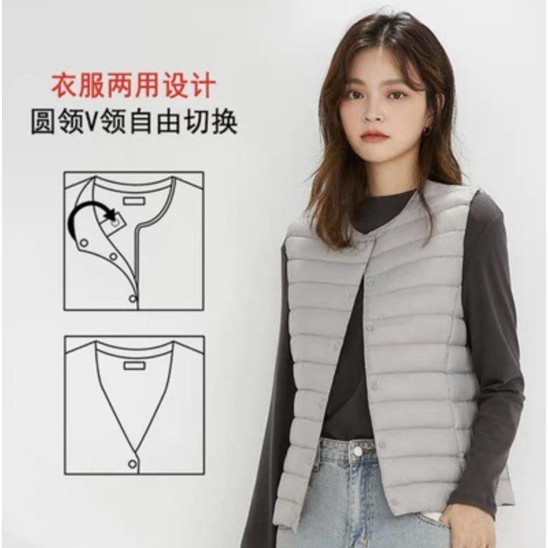 ikTok new women's collarless down liner, vest collar, light and warm jacket, vest, crew neck.