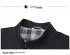 Men's Thick Warm Wool Tweed Stand-Collar Jacket for Spring and Autumn - Ideal for Middle-Aged Business Casual Wear