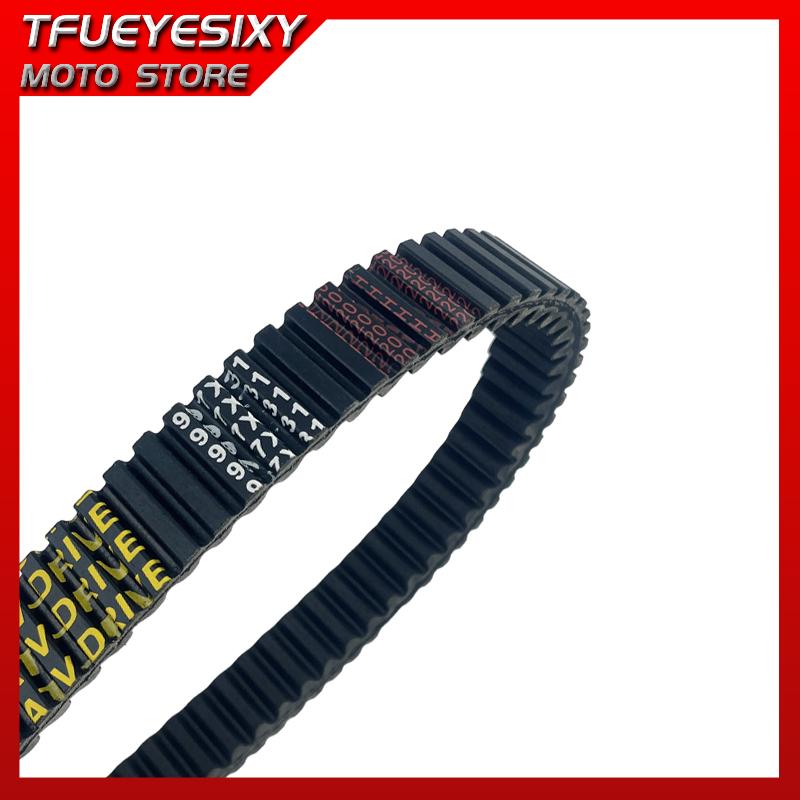 OEM: 59011-1065 Drive Belt for Kawasaki KVF300 Prairie 300 4X4 / KVF 300 Prairie300 1999 2000 2001 2002 997x31