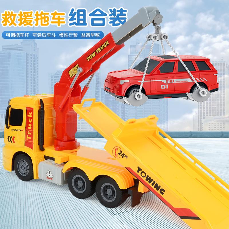 Puzzle Early Education Lighting Music Inertia Toy Car Children'S Simulation Construction Car Toy Combination Set Gift Box