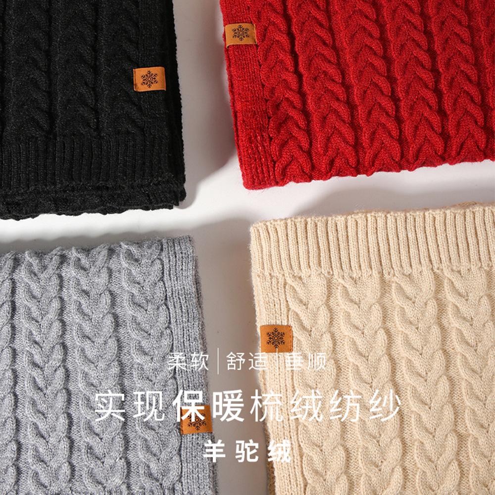 Knitted Hat, Women's Autumn and Winter Thickened Double-layer Plush Warm Wool Knitted Hat, Scarf and Gloves Three-piece Set