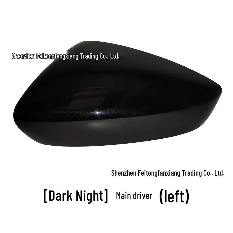 CX-30 Rearview Mirror Cover & Reflector for 2020-2025 Models