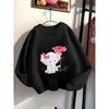 Girls' Crewneck Sweatshirt - Cute Elephant Holding Pink Flower Machine Washable, Spring And Autumn
