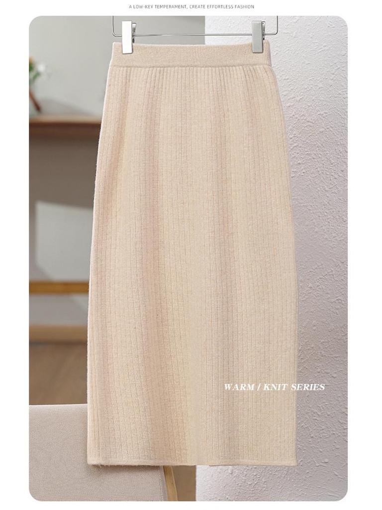 Women's High-Waist Knitted Bodycon Midi Skirt with Slit - Autumn/Winter 2024