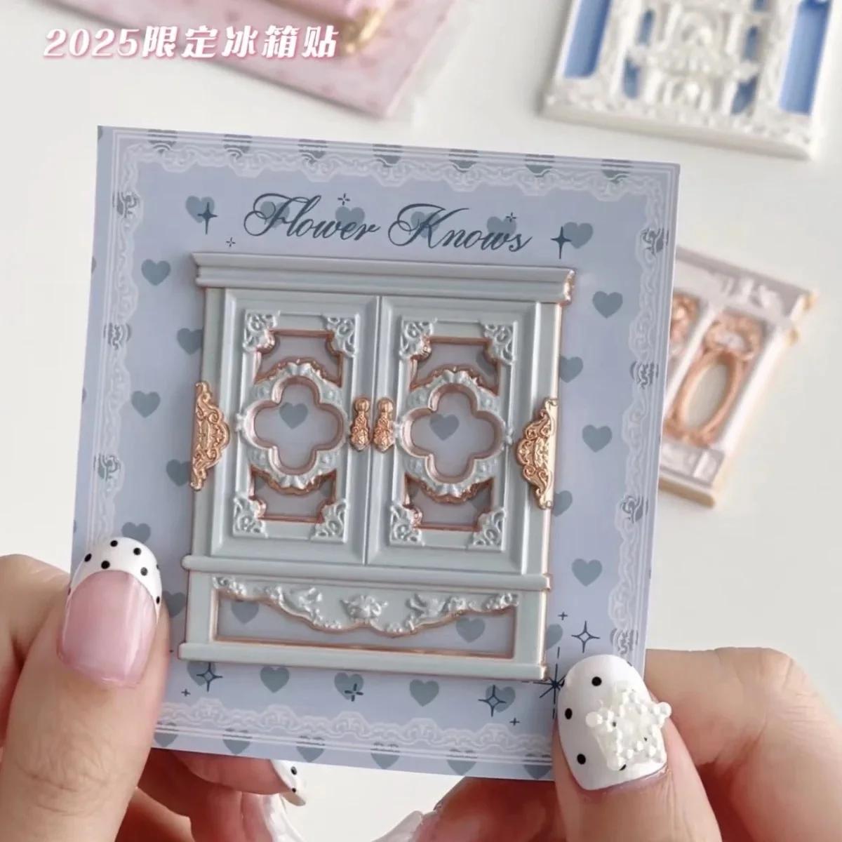 

Наклейки на холодильник Flower Knows Бабочка Летней Ночи Облако Ракушка Жемчужина трехмерные изысканные наклейки на холодильник