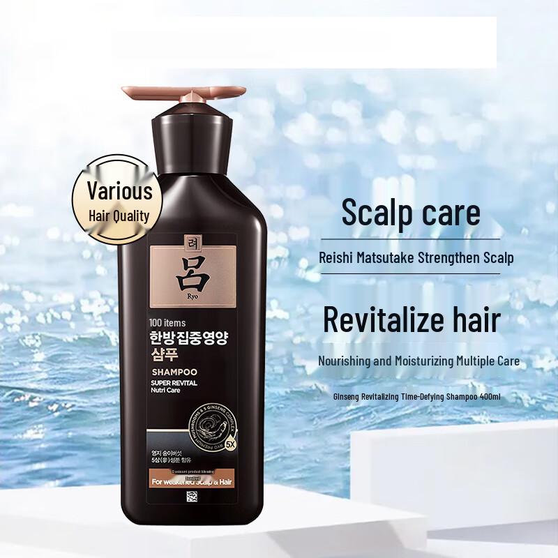 Ryo Black Ginseng Rejuvenating Shampoo