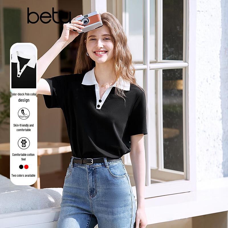 Betu Women's Color-block Polo Collar Short Sleeve T-shirt