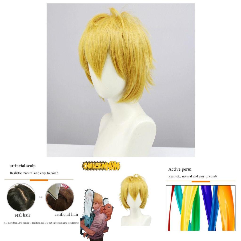 Mand Denji Cosplay Paryk Blød Højtemperatur Fiber Justerbar Hovedstørrelse