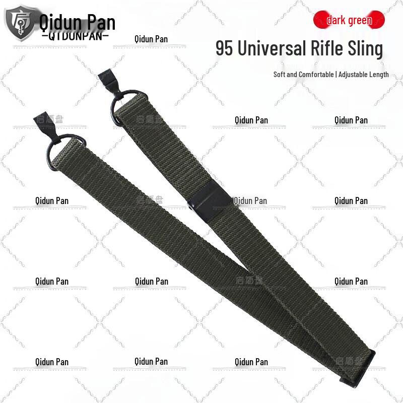 Qidunpan Tactical Lanyards & Slings